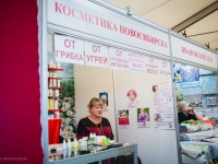 В действенности натуральной косметики Новосибирского Академгородка посетители смогут убедиться прямо на ярмарке "Медовый спас"!